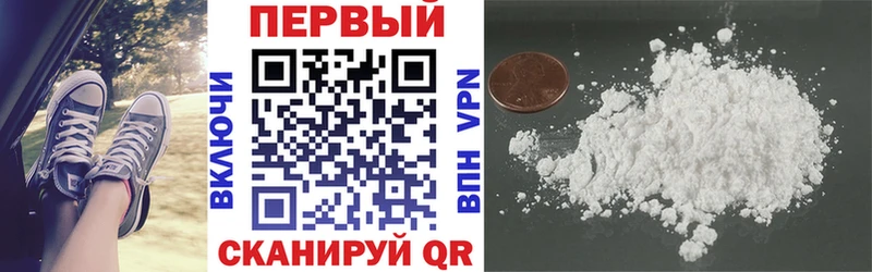 omg   Глазов  Amphetamine VHQ 