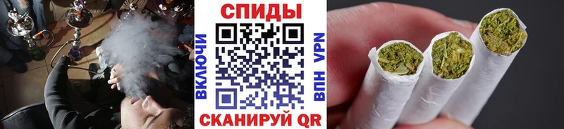 БУТИРАТ буратино  Глазов 
