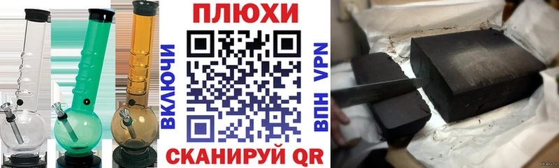 МЕГА сайт  Глазов  ГАШ Изолятор 