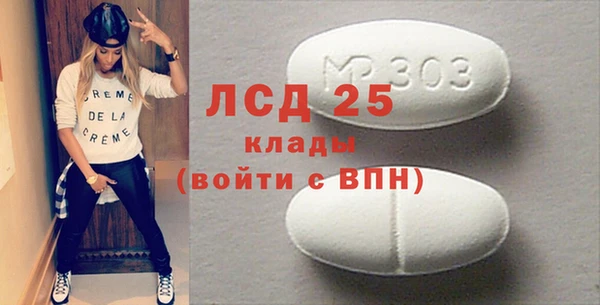 героин Белокуриха