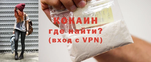 Альфа ПВП Беломорск