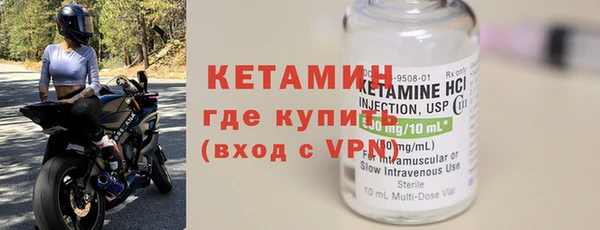 героин Белокуриха