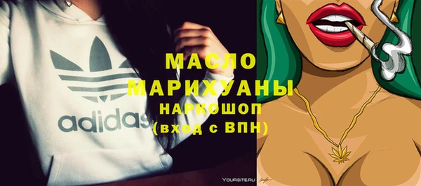 apvp Балахна