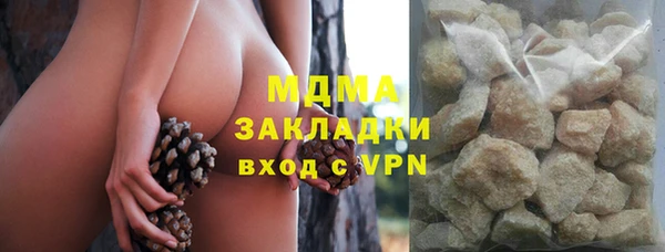 apvp Балахна