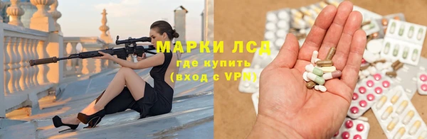 Альфа ПВП Беломорск