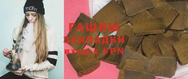 Альфа ПВП Беломорск