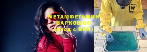 Альфа ПВП Беломорск
