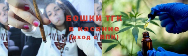 героин Белокуриха