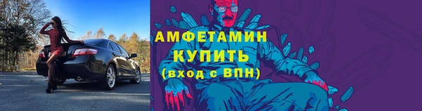apvp Балахна