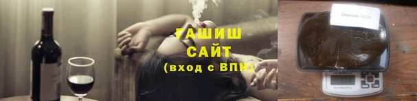 МДМА Белоозёрский