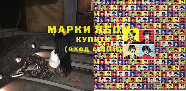 герыч Дмитров