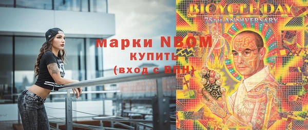 Альфа ПВП Беломорск