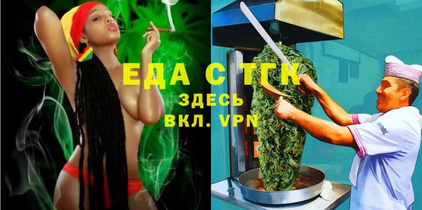 героин Белокуриха