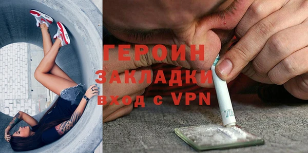 МДМА Белоозёрский