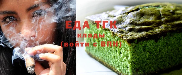 прущая мука Баксан