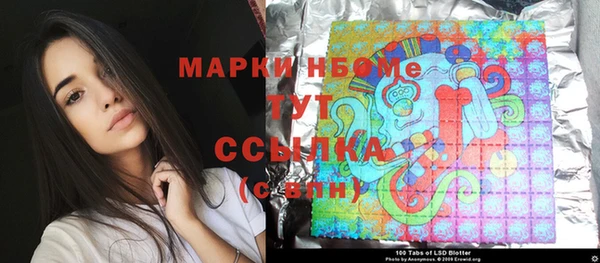 прущая мука Баксан