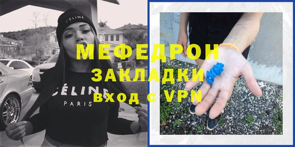 героин Белокуриха