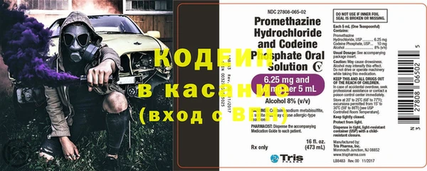 МДМА Белоозёрский