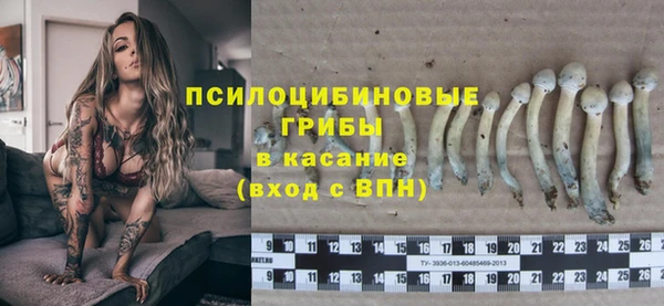 МДМА Белоозёрский