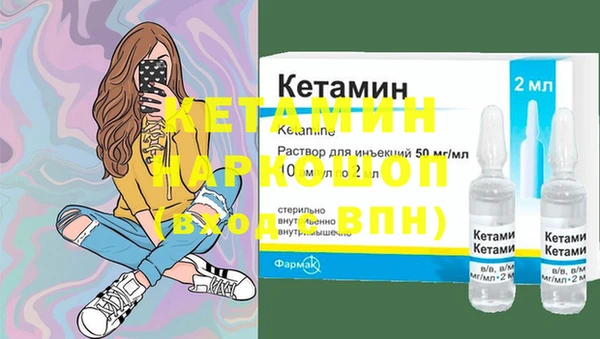 Альфа ПВП Беломорск