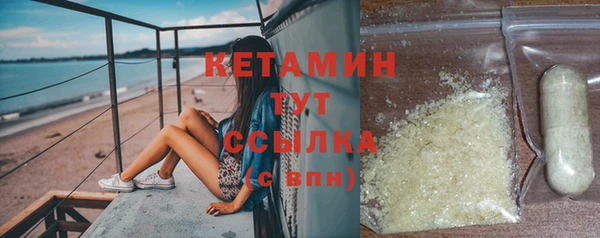 МДМА Белоозёрский