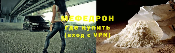 наркотики Балабаново