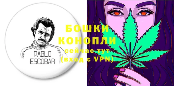 МДМА Белоозёрский
