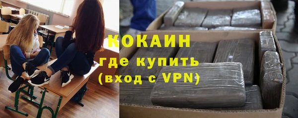 Альфа ПВП Беломорск