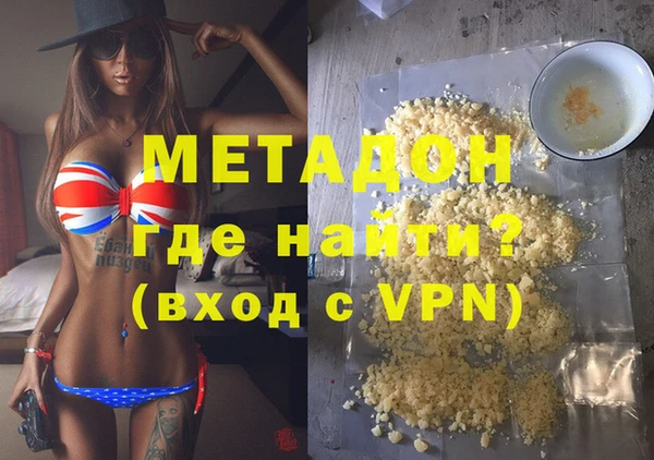 прущая мука Баксан