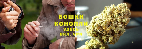 наркотики Балабаново